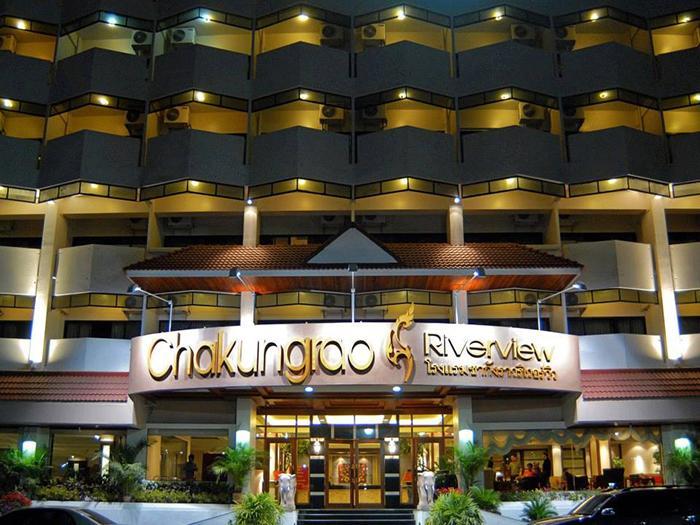 Chakungrao Riverview Hotel Кампаенг Пет Екстериор снимка